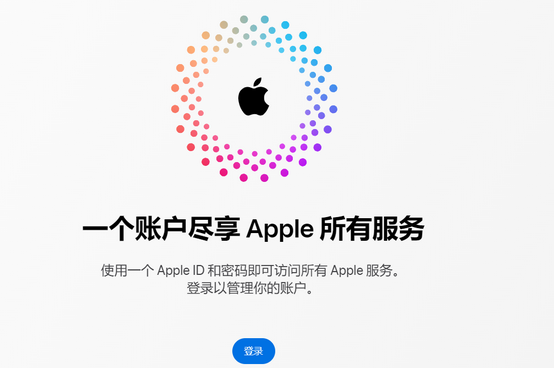 恩施iPhone维修中心分享iPhone下载应用时重复提示输入账户密码怎么办 