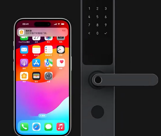 恩施iPhone维修站分享在iPhone上使用家庭钥匙开启智能门锁 