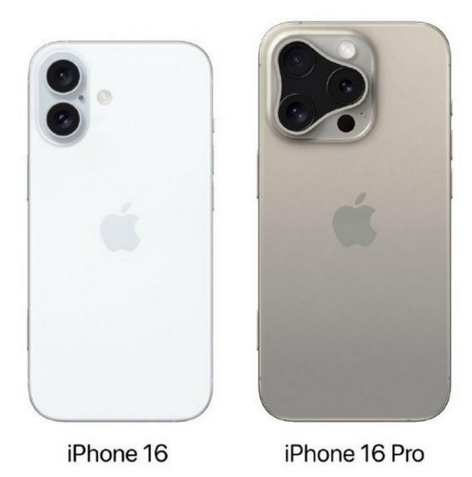 恩施苹果16维修网点分享iPhone16系列提升明显吗 