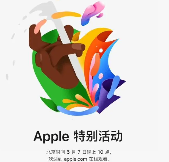 恩施恩施ipad维修服务点分享新款iPad Pro和iPad Air要来了