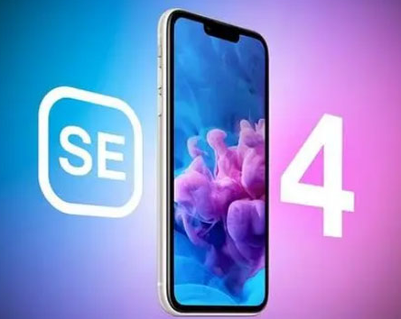 恩施苹果SE维修分享iPhoneSE受众群体是哪些 