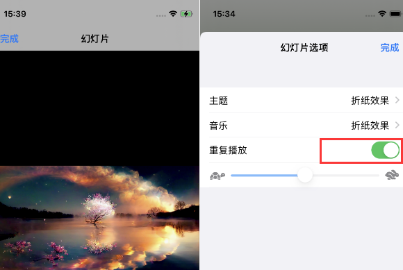 恩施苹果14维修店分享iPhone14相册视频如何循环播放