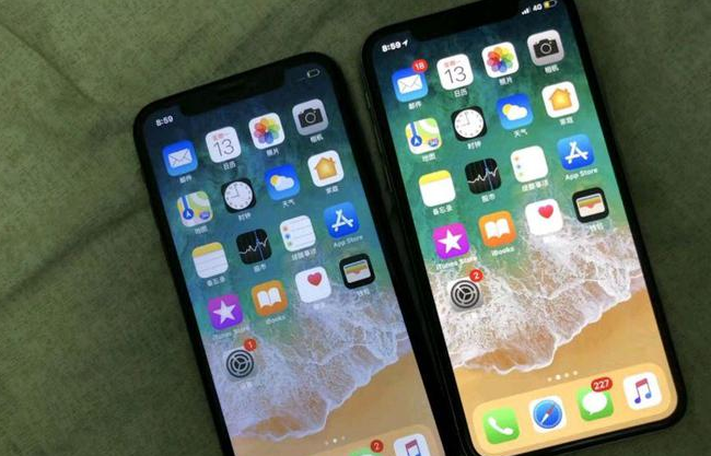 恩施苹果维修网点分享如何鉴别iPhone是不是原装屏? 