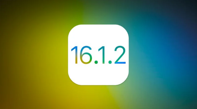 恩施苹果维修分享iOS 16.2有Bug能降级吗？ iOS 16.1.2已关闭验证 