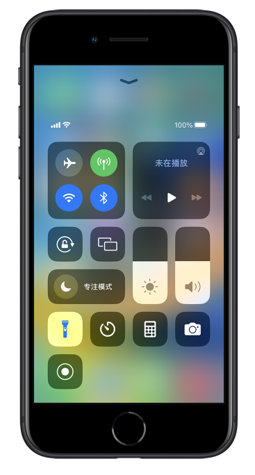 恩施苹果14维修分享苹果iPhone 14 Pro手电筒开启方法 