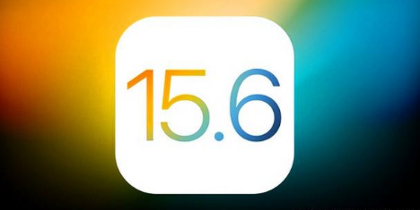 恩施苹果手机维修分享iOS 15.6 RC版已知BUG有哪些 