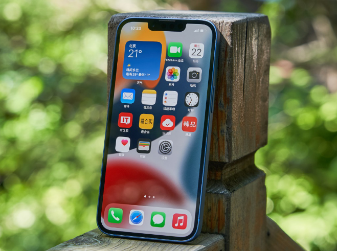 恩施苹果手机维修分享升级 iOS 15.5 正式版后无法降级 