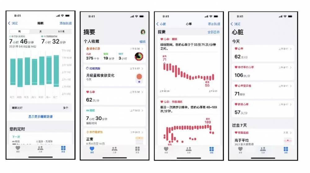 恩施苹果手机维修分享iPhone实用功能汇总 