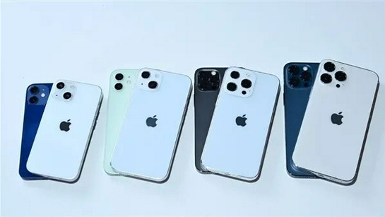 恩施苹果手机维修分享iPhone 13价格怎么样 