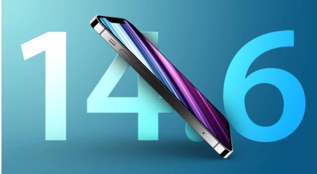 恩施苹果手机维修分享升级iOS 14.7.1 正式版后还能降级吗 