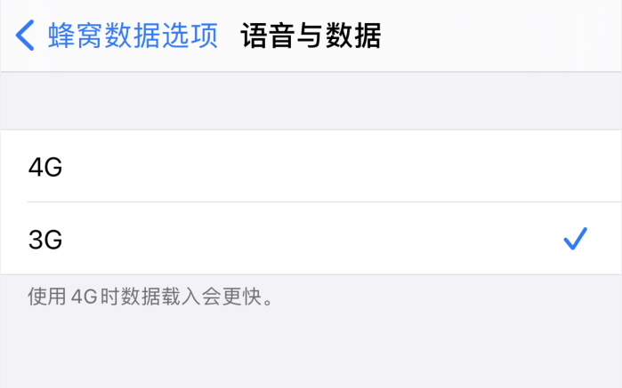 恩施苹果手机维修分享iPhone 更新系统后找不到“个人热点”选项怎么办 