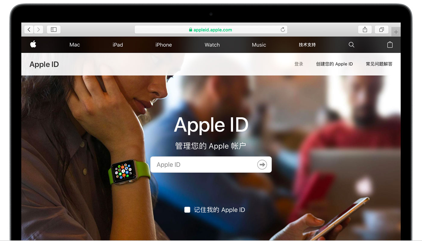 恩施苹果手机维修分享iPhone 用户需注意 