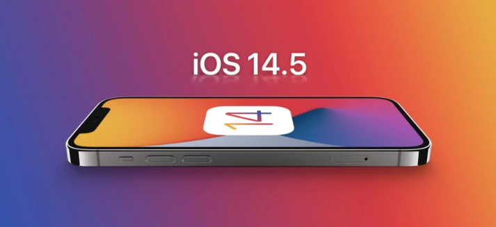 恩施苹果手机维修分享谈谈iOS14.5正式版的使用感受 