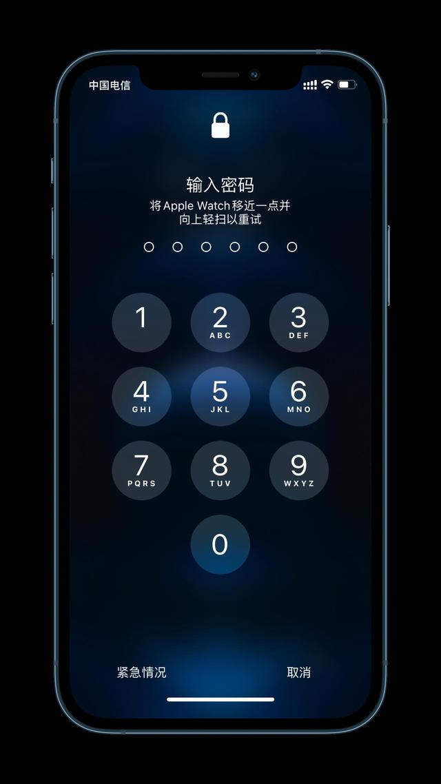 恩施苹果手机维修分享Apple Watch解锁iPhone功能效果怎么样 