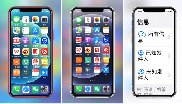 恩施苹果手机维修分享iPhone12老人模式如何开启 