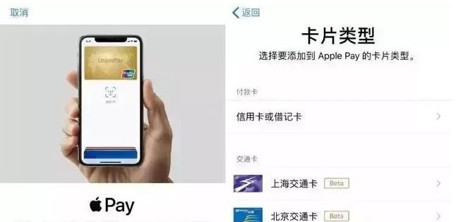 恩施苹果手机维修分享iPhone12 手机NFC使用方法 