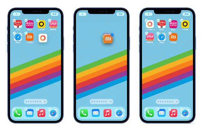 恩施苹果手机维修分享iPhone 12如何批量移动 App 图标 