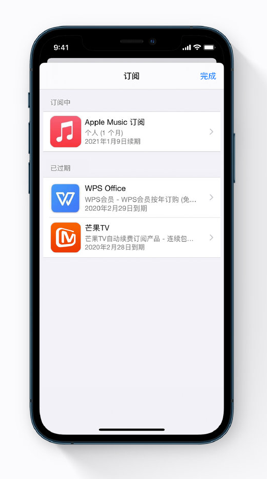 恩施苹果手机维修分享小技巧 