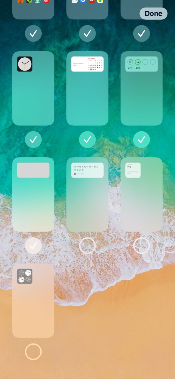 恩施苹果手机维修分享iPhone 升级 iOS 14 后的四个实用小技巧 