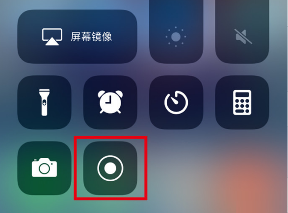 恩施苹果手机维修分享iPhone12录屏方法教程 