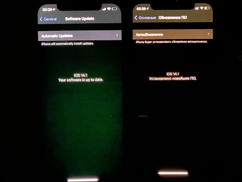 恩施苹果手机维修分享iPhone12问题汇总 