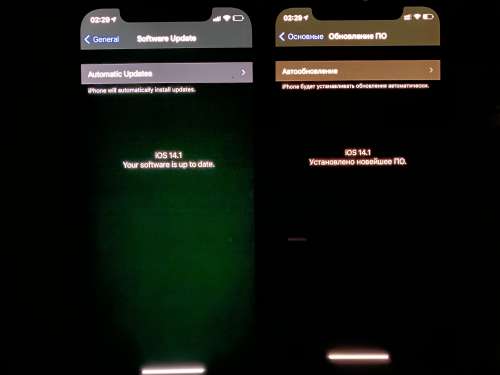 恩施苹果手机维修分享iPhone 12 显示黑色画面时发绿光怎么办 
