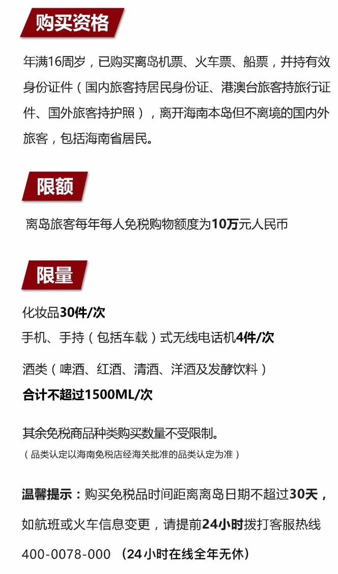 恩施苹果手机维修分享琼版 iPhone 12 售价 4784 元起，如何才能买到 