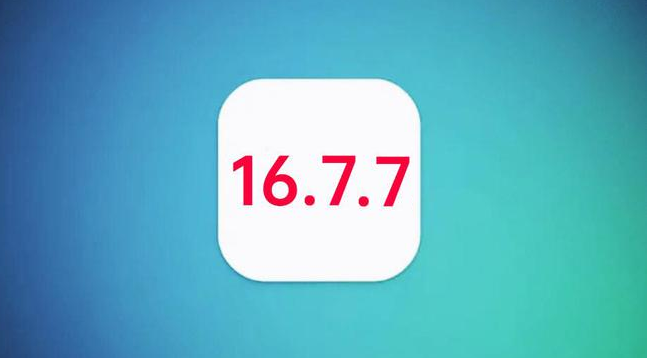 恩施苹果手机维修分享iOS 16.7.7正式版升级_iOS 16.7.7 正式版一键刷机教程 