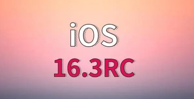 恩施苹果手机维修分享iOS 16.3 RC版升级_iOS 16.3 RC版一键刷机教程 