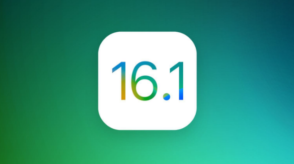 恩施苹果手机维修分享iOS 16.1 RC版升级_iOS 16.1 RC版一键刷机教程 