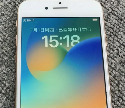 恩施苹果8系统维修分享iPhone8手机系统升级后无法开机如何修复