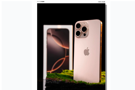 恩施苹果手机维修分享iPhone 16 Pro Max换电池 