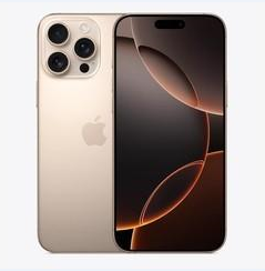 恩施苹果维修点分享iPhone 16 Pro Max黑屏小众问题解析 