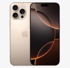 恩施苹果维修点分享iPhone 16 Pro Max发烫多重诱因解析 